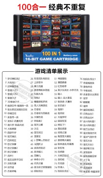 家庭娱乐小游戏十大排名（家庭小游戏有什么）