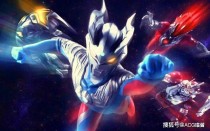 世界上最帅的奥特曼长什么样子（世界上奥特曼的图片）