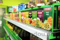 世界超市零售百强排名前十，世界超市品牌排行榜前十名