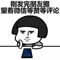 怎么样微笑才比较迷人（世界上最好看的表情）