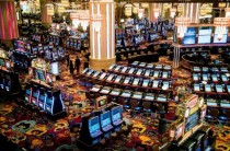 世界四大赌城中国最大赌场名字