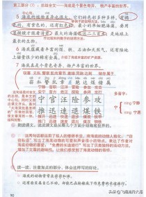 世界排名前十位的手表各有哪些品牌世界排名前十的手表品牌