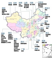 中国最偏景点（中国最好景点是哪里）