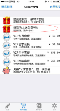 手机支付软件那个最好 移动支付排名前十名（世界最大的支付软件）