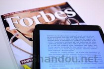 世界富人名单，世界富人实力排名前十