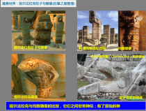 世界上最现实的文化,世界文化遗产前十名