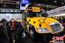 中国最大最豪华校车大型客车高一级和高二级有什么区别？