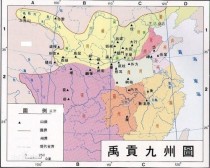 中国领土四至点是什么？（中国疆域最西端是指哪里）