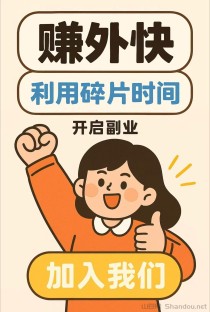 人脉+河马，纯零撸强烈推荐，每天签到即可，轻松赚米变现！