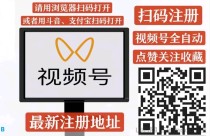 一斗米挂机，收益给到你满意，一起加油，收益真不错啊，好稳定啊