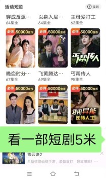 〖新小金牛2.0版〗已上线，首码刚出 玩法简单