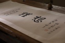 粤语表白句子粤语情话大全中国最伟大的数学家