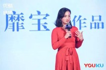 视频号专家学者作家教授自媒体TOP50榜头部作者