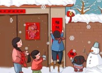 中国最特别的习俗中国风俗有哪些