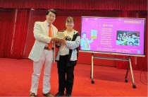 世界最能演讲的人排名前十（世界演讲大师排名）