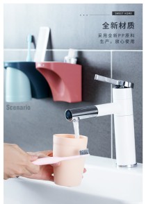 牙刷置物架十大排名如何选牙刷置物架，好用