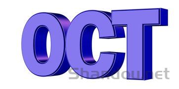 中国最稀有的一个字,中国最稀有的单字