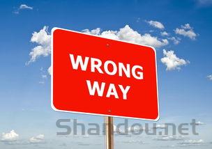 中国最错误,中国最大的错案